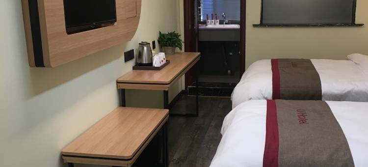 尚客优酒店(枣庄台儿庄古城游客入口店)图片