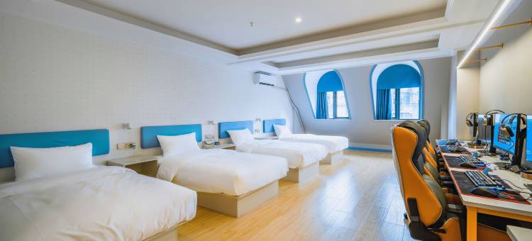 网鱼电竞酒店(武汉江汉路地铁站步行街店)图片