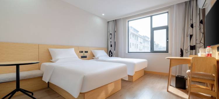 海友酒店(保定望都汽车站店)图片