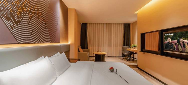 IU酒店(泸州步步高新天地店)图片