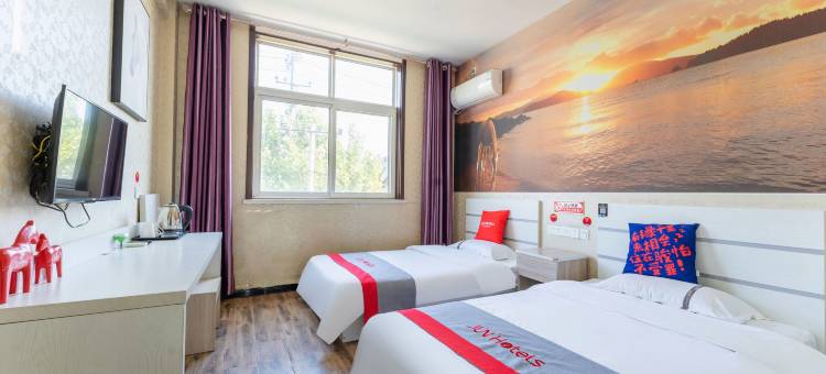 骏怡连锁酒店(衡水衡百国际体育馆店)图片