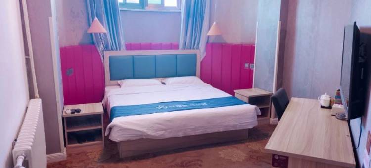 如家华驿酒店(荣成石岛渔人码头威海米兰丽舍店)图片