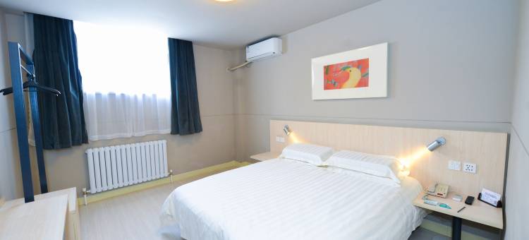 锦江之星(大连华南广场中华路店)图片