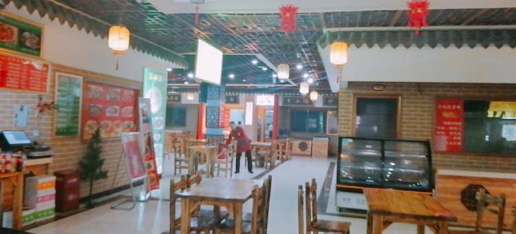 渭源源达宾馆图片