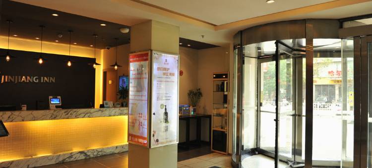 锦江之星(吕梁长治路店)图片