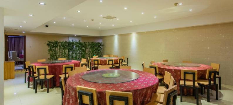 运城新康国际酒店图片