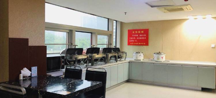 轻住酒店·体育精品图片