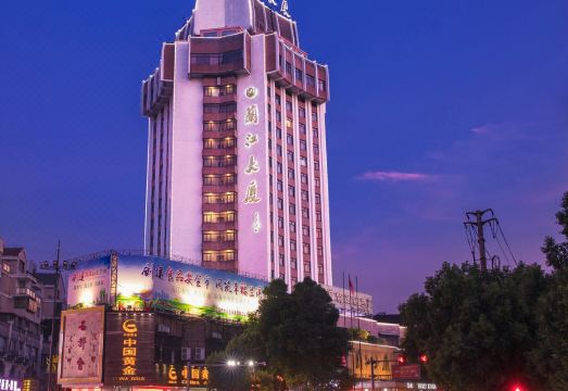 兰溪兰江大厦酒店（兰溪古城店）外景图