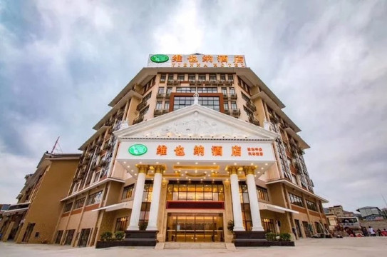 Vienna Hotel (Pingle Bus Station)Over view