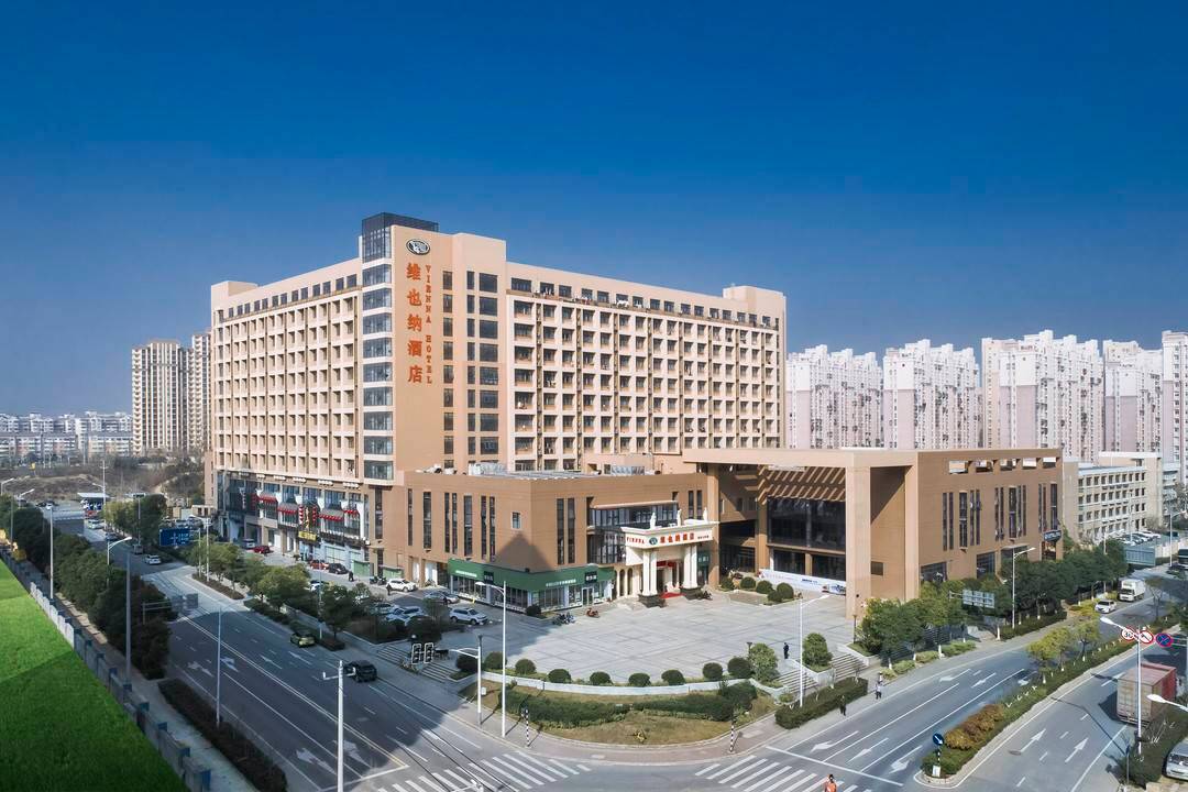 维也纳酒店(南京中山陵店)