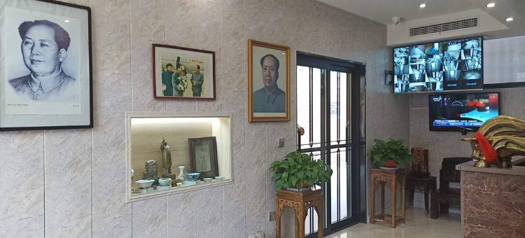 三原长安宾馆图片