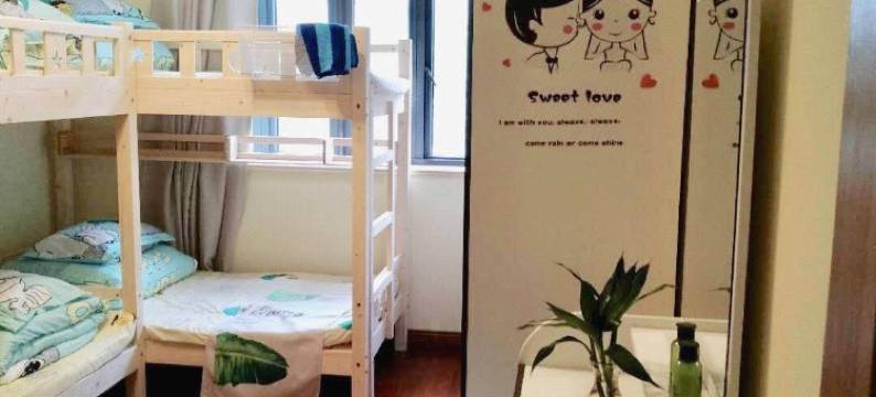 上海欣海青年公寓图片