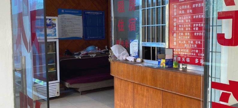 深圳恒兆住宿图片