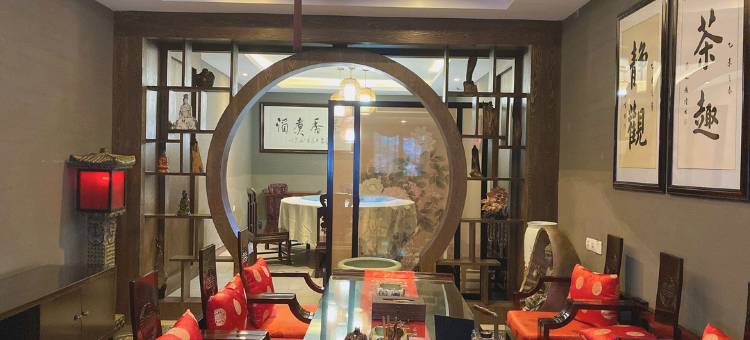 丽呈别院·六艺(达州城市中心广场店)图片