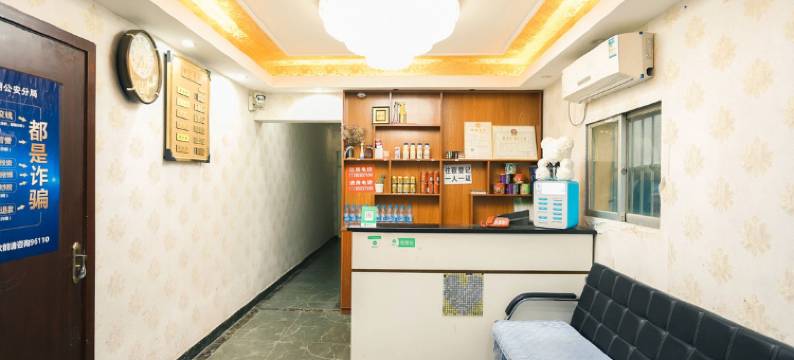 贵阳兴渝商务宾馆图片