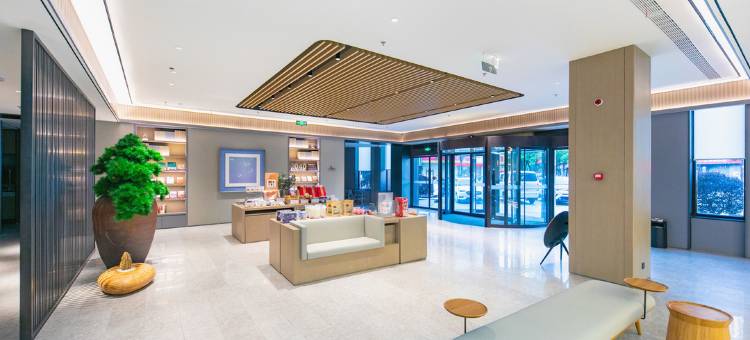 全季酒店(兴化丰收路店)图片