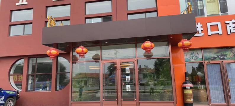 大连广美酒店图片