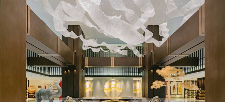 兰州宏建中川机场美仑国际酒店图片