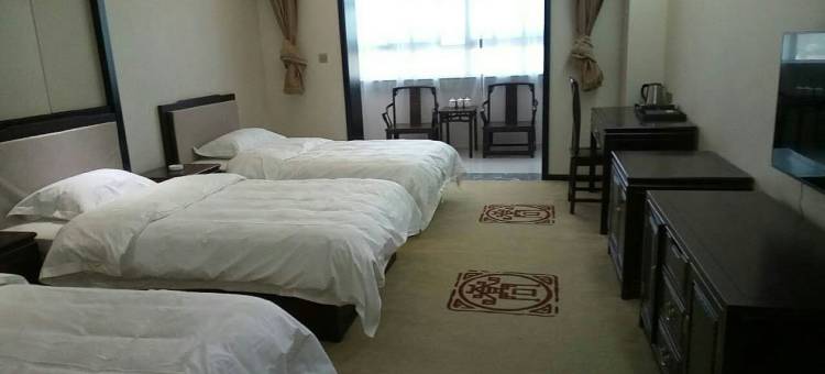 祁县小乔客栈图片