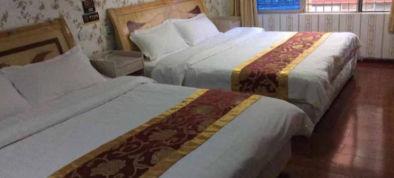 都匀日华商务宾馆图片