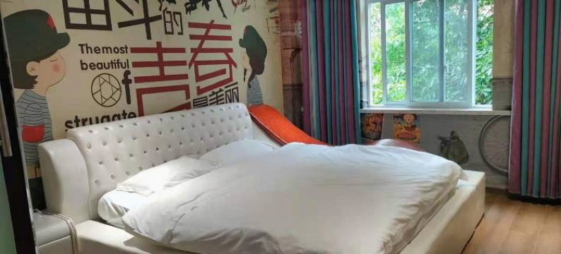 威远鸿宸宾馆图片