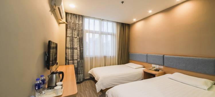 如家酒店(郑州桐柏路金水西路月季公园地铁站店)图片