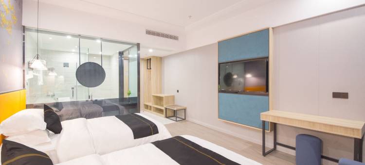 平阳益鑫豪大酒店(万洋广场店)图片