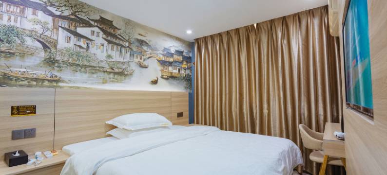 信丰盛嘉轻居酒店图片