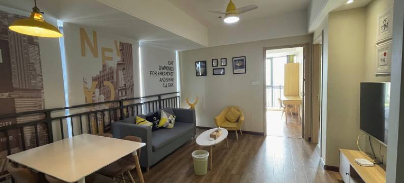 神秘树公寓(合肥滨湖会展中心店)图片