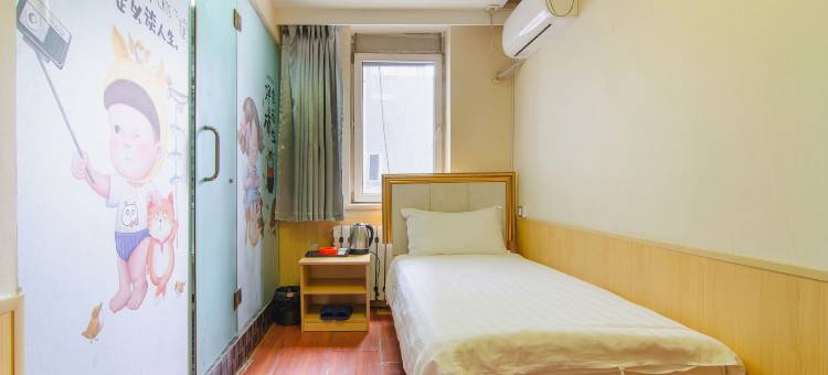 汉恒宾馆(沈阳站店)图片