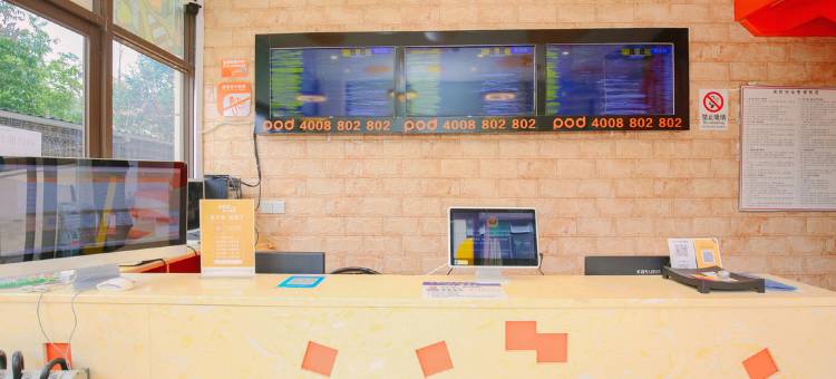 布丁酒店(昆明市政府呈贡区高铁南站大学城店)图片