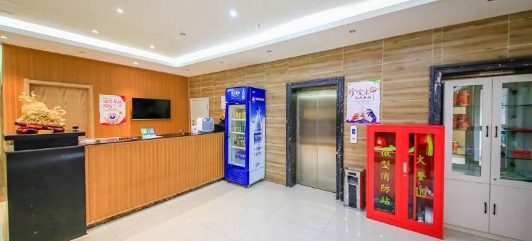 铂海精品酒店(大同云冈店)图片