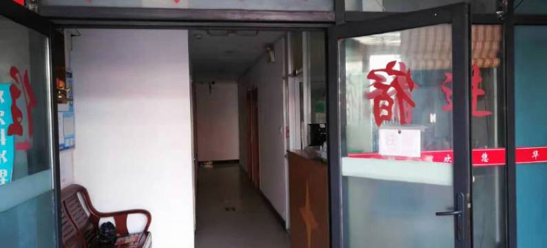 苏州永清旅馆图片