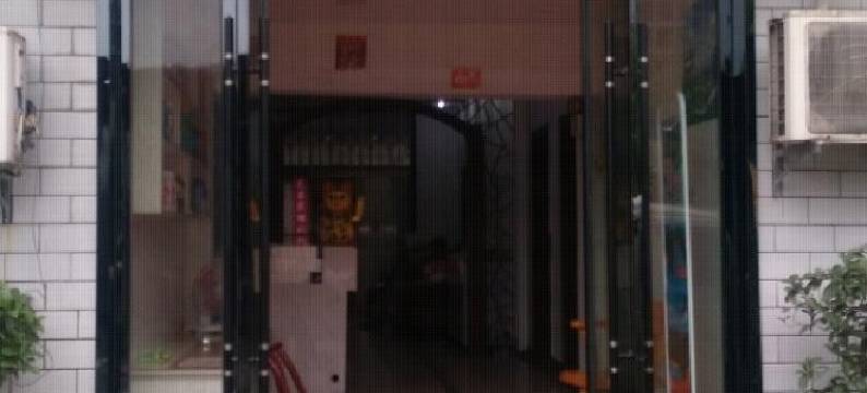 张家界友谊商务宾馆(天门山索道店)图片