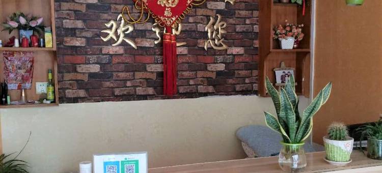 桐城安华宾馆图片