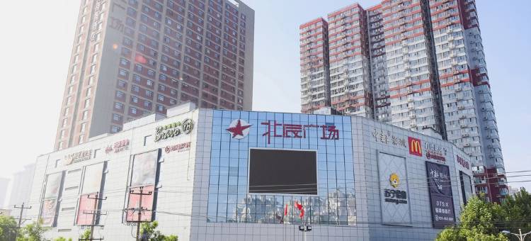 易佰酒店(石家庄铁道大学义堂地铁站店)图片