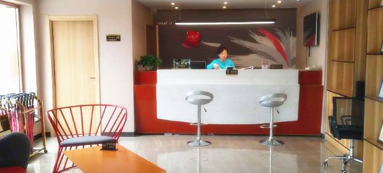 尚客优连锁酒店(定西万达店)图片