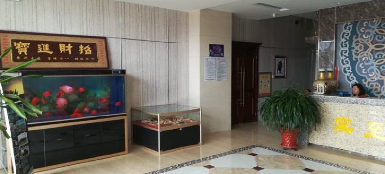 苏尼特右旗正大酒店图片