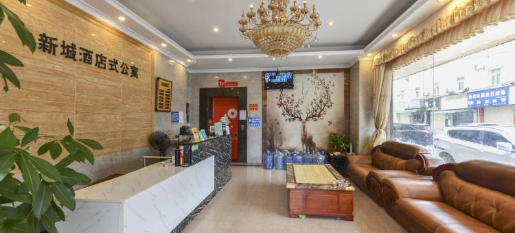 OYO东莞新城公寓图片