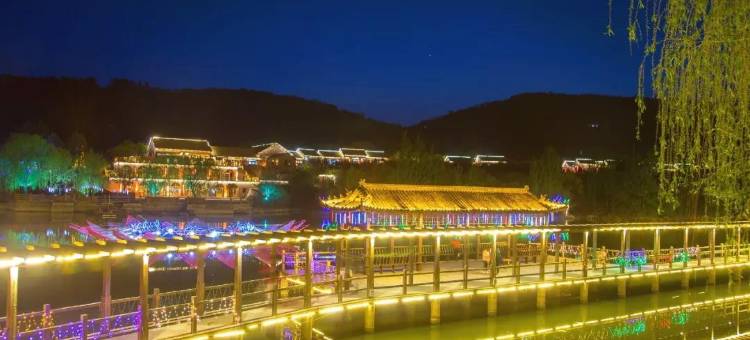 兰陵压油沟天圆地方民宿图片