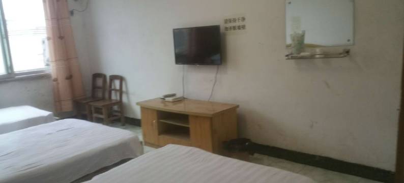 威远宏林招待所图片