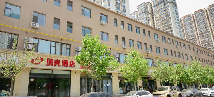 贝壳酒店(山西大医院小马花园店)图片