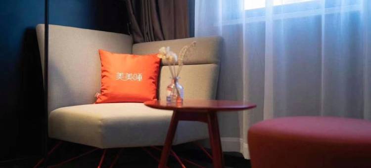 尚客优酒店(萧县新县医院店)图片