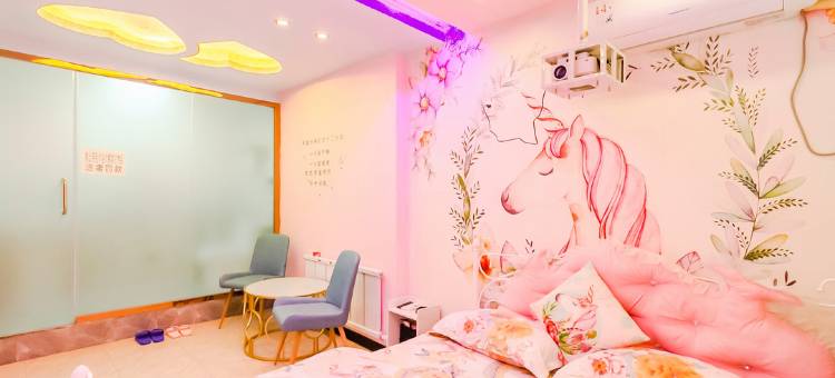 兴城天竹情侣主题网红hotel图片