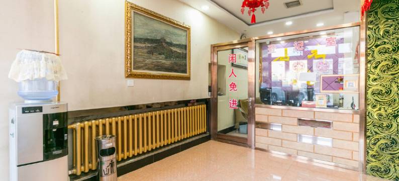 尚志君都商务宾馆图片