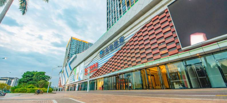 漫妮酒店(龙海角美万达店)图片