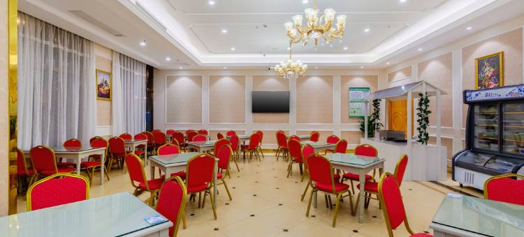 维也纳酒店(安庆光彩七街店)图片