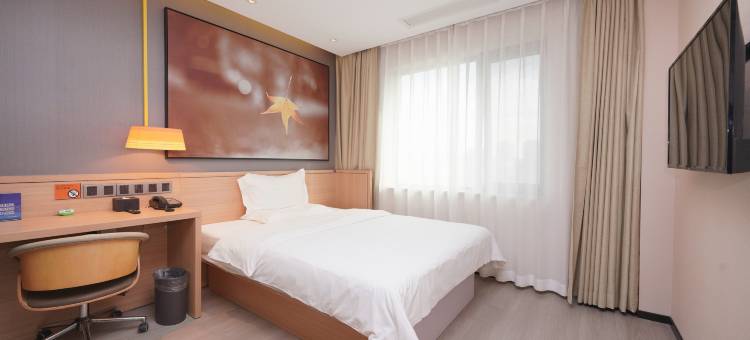 IU酒店(北京安贞医院黄寺大街店)图片