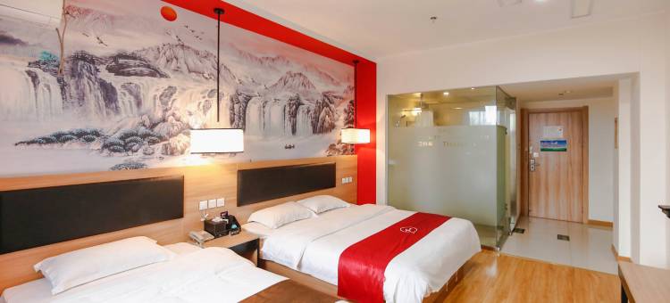 尚客优酒店(无锡太湖梅园店)图片