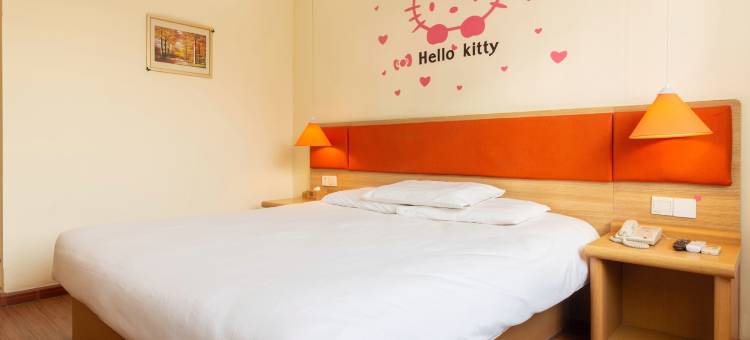 如家酒店·neo(鞍山火车站店)图片